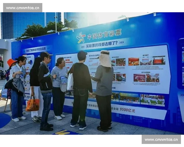 迎接全民盛会聚焦全运赛事精彩纷呈见证体育强国奋进新时代